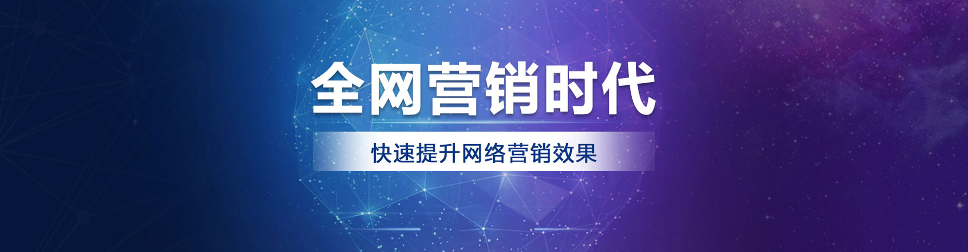红旗微信信息流