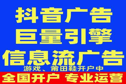 百度推广与社交媒体的结合：一则多渠道营销的成功故事